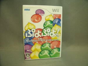 ぷよぷよ　15th anniversary　箱説あり　動作確認済み