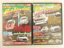 56「ＤＶＤ 土屋圭一スペシャル ホットバージョン ＡＥ86 峠 ＨotVersion　11本」_画像9