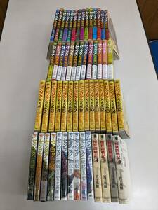 センゴク権兵衛　センゴク　天正記　全巻　27巻　15巻　一統記　桶狭間戦記　おまけ　送料無料　離島、沖縄は別途送料必要　権兵衛