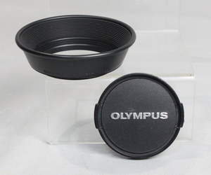 1117103 【良品 オリンパス】 OLYMPUS 28mm 用 ラバーレンズフード&49mmレンズキャップ