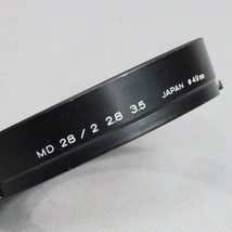 122337 【良品 ミノルタ】 MINOLTA MD 28mm F2・2.8・3.5用 スナップオンタイプレンズフード 49mm_画像5
