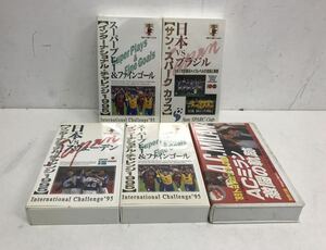 日本サッカー協会オフィシャルビデオ JFA インターナショナル チャレンジ1995 スーパープレー サッカー ACミラン ビデオ 現状品 0105-2