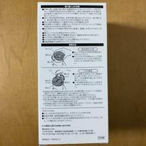 【新品未使用】Honda × 永樂屋 コラボ タンブラー（非売品）■ホンダ 永楽屋 ノベルティ 日本製_画像6
