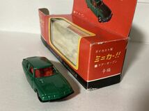 SM シトロエン CITROEN 小突起.ドアに溝有 箱擦れ汚れ 1/66スケール ？製 上下福? TW125 トミカ似 同梱は同日終了分.日曜迄お支払い厳守_画像3