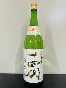 ★超希少★入手困難★ 十四代 角新 本丸 生酒 1800ml /高木酒造