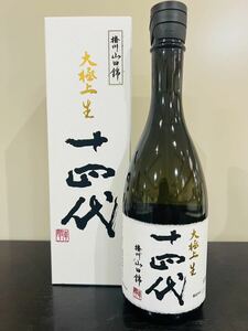 ★超希少★入手困難★ 十四代 大極上生 播州山田錦　720ml