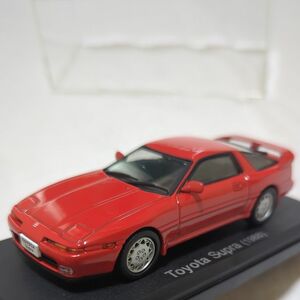トヨタ スープラ (1988) 1/43 ミニカー