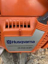 ハスクバーナ エンジンチェーンソー Husqvarna 346XP 使用少美品　エンジン快調動画　_画像3