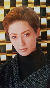 ⑤　轟悠さん　大きなストール　2002年1月 　結構大きなカレンダー