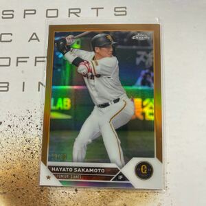 Topps Chrome NPB GOLD Refractor Parallel Baseball 坂本勇人　50枚限定　巨人　ジャイアンツ