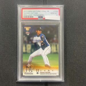 PSA GEM10 2014 BBM HISTRIC 大谷翔平　2nd year 日本ハム　Angels DODGERS shouhei Ohtani 