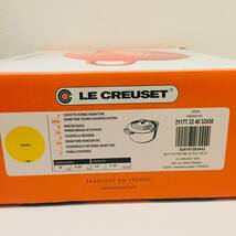 【未使用に近い美品】ルクルーゼ LE CREUSET 両手鍋 ホーロー鍋 ココットロンド 22㎝ 箱付き ソレイユ 黄色_画像6