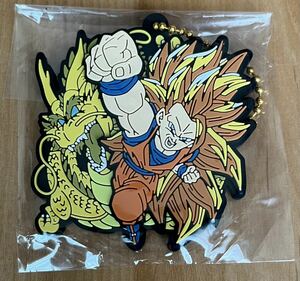 ◇ドラゴンボールZ ラバーマスコット 龍拳 超サイヤ人3 孫悟空 劇場版 ラバマス ART 未使用 キーホルダー ボールチェーン