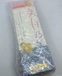 新品　未開封　美白乃美人　薬用　ホワイトピーリングジェル　120g