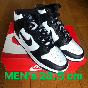 【28.5cm】Nike Dunk High "Championship White"