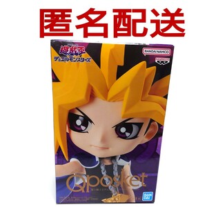 【新品未開封】遊戯王 Qposket -闇遊戯-　遊戯王　デュアルモンスターズ　フィギュア　遊戯王