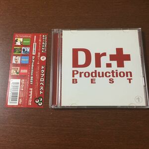 V.A/Dr.ProductionBEST 二枚組