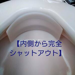 脇から漏れ尿を横もれ便座の下トイレガード便座の横から尿おしっこ認知症オシッコ尿漏れ横モレ横漏れをガード便器と便座の隙間の尿もれ老人の画像3