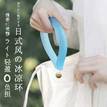 濡れタオル首にかける涼しい何度も使える緑ネッククーラー空調服や羽なしネックファン首掛け扇風機userに!(THANKO集中力サンコーSANKO乗換!_画像8