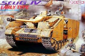 DRAGON Dragon 9038 1/35 Germany IV number ... initial model StuG IV EARY TYPE