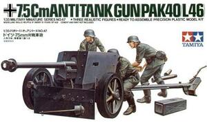 TAMIYA Tamiya 1/35 military miniature series No.47 7.5cm against tank .Pak40/L46