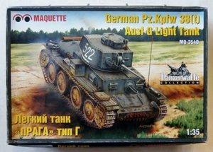 MAQUETTE 1/35 ドイツ 38(t)戦車G型 Pz.Kpfw 38(t) Ausf.G