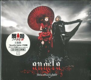 D00067510/CD/Angela「屍姫:Beautiful Fighter」