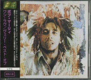 D00119287/CD/ボブ・マーリィ「One Love / The Very Best Of Bob Marley & The Wailers (2001年・548-830-2・ルーツレゲエ・REGGAE・ダブ