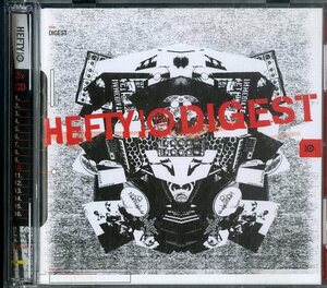 D00108305/CD2枚組/V.A.「Hefty 10 Digest + Prefuse73 Mixtape (2006年・FTY-051・グリッチ・ポストロック・ディープハウス・エクスペリ