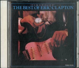 D00109610/CD/エリック・クラプトン「Time Pieces - The Best Of Eric Clapton (1988年・P28W-25036)」