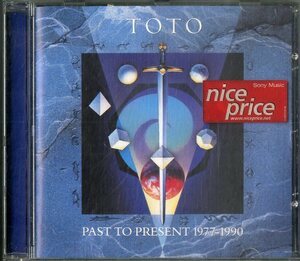 D00115998/CD/TOTO(トト)「Past To Present 1977 - 1990」