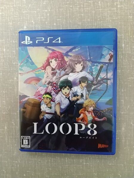 PS4 LOOP8 ループ エイト