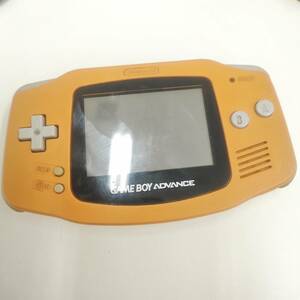 【M4454】GBA　ゲームボーイアドバンス　本体　オレンジ　起動確認　ニンテンドー