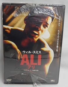 未開封DVD「ALI アリ」ウィル・スミス主演マイケル・マン監督　日本語吹き替え、字幕付き