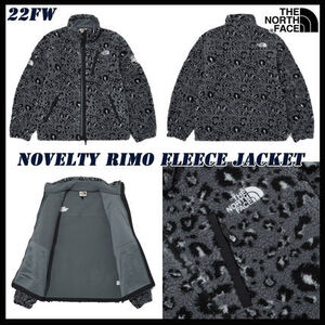 新品　正規品　ノースフェイス　リモフリースジャケット　NOVELTY RIMO FLEECE JACKET　NJ4FN51K　レオパード　ヒョウ柄　豹柄　ブラック