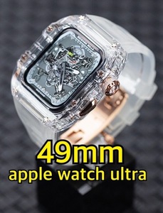 49mm クリアRG●RST●apple watch ultra●アップルウォッチウルトラ●ケース カスタム ラバー ゴールデンコンセプト Golden Concept 好き