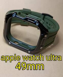  чёрный x зеленый Raver 49mm apple watch ultra Apple часы Ultra покрытие кейс custom golden concept золотой концепция нравится .