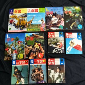 即決 レトロ 昭和 １９６０～１９７０年代 二年～六年の学習 2年～6年の科学 こどもの光 中三時代 当時物学習本 他まとめて 28冊の画像5