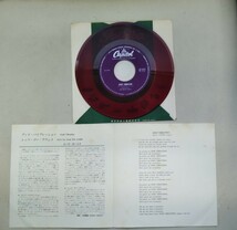 中古　赤盤　EPレコード　ビーチ・ボーイズ／グッド・バイブレーション　_画像3