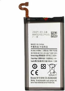 For Galaxy S9 battery for exchange SC-02K battery SCV38 battery EB-BG960ABE for exchange battery 3.8V 3000mAh installation tool set 