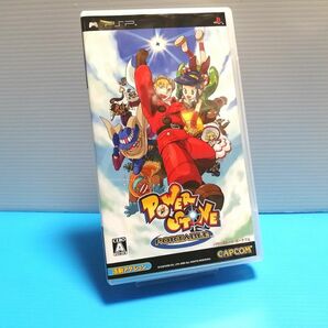 PSP ソフト パワーストーン ポータブル　POWER STONE PORTABLE
