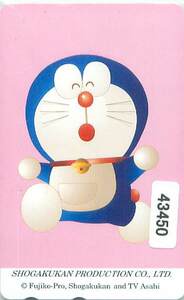 43450* Doraemon Shogakukan Inc. telephone card *