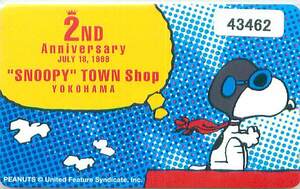 43462* Snoopy Snoopy Town 2 anniversary telephone card *