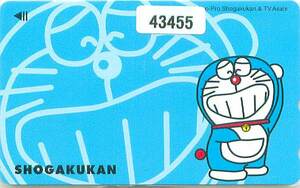 43455* Doraemon Shogakukan Inc. telephone card *