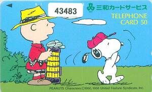 43483* Snoopy Sanwa card telephone card *