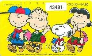 43481* Snoopy телефонная карточка *