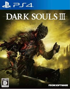 (中古) DARK SOULS III 特典無し [PlayStation4] - PS4ソフト　