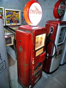  antique Vintage gas pump sheb long 