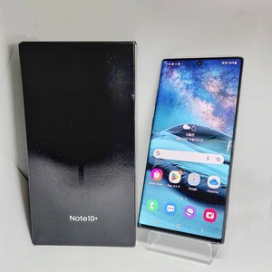 【新品未使用】SAMSUNG Galaxy Note10+ SM-N975C 256GB/12GB オーラブラック 楽天モバイル SIMフリー SIMFREE