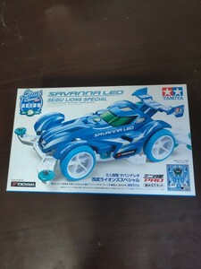 ミニ四駆　サバンナレオ　西武ライオンズ　スペシャル　限定品　maシャーシ　水色　野球 TAMIYA タミヤ 西武